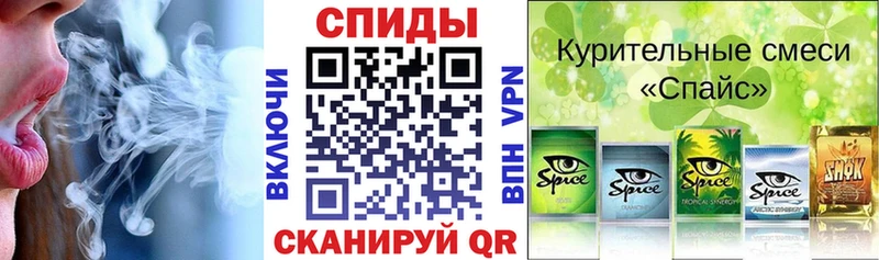 Купить закладки  Киреевск  БУТИРАТ GHB 
