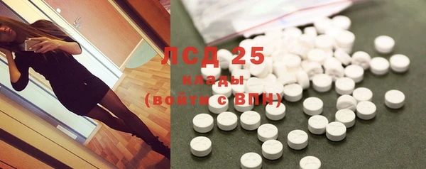 COCAINE Новодвинск