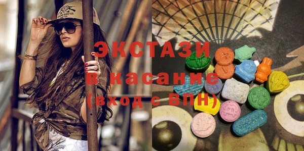 меф VHQ Нефтегорск