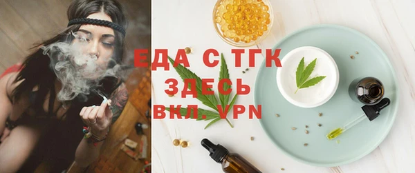 МДМА Нея