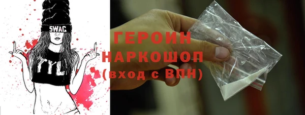 МДМА Нея
