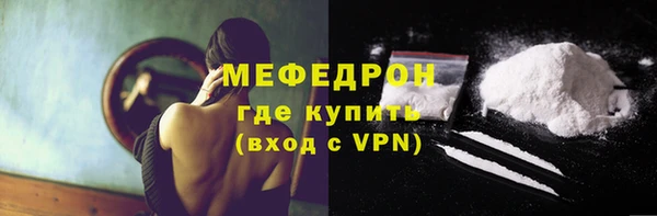дурь Новокубанск