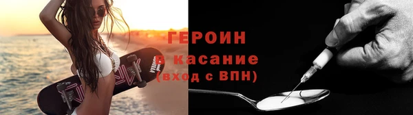 МДМА Нея