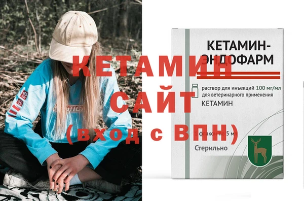 COCAINE Новодвинск