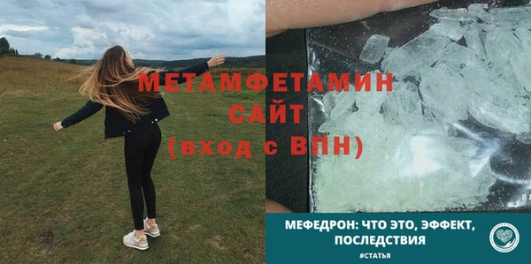 дурь Новокубанск
