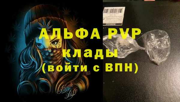 МДМА Нея
