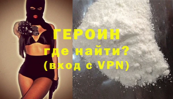 меф VHQ Нефтегорск