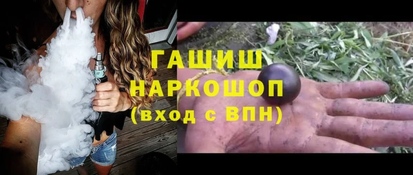 МДМА Нея