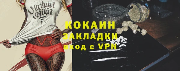 МДМА Нея