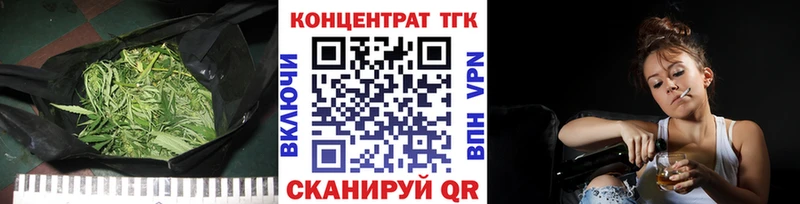 Купить закладки  Киреевск  Дистиллят ТГК вейп 