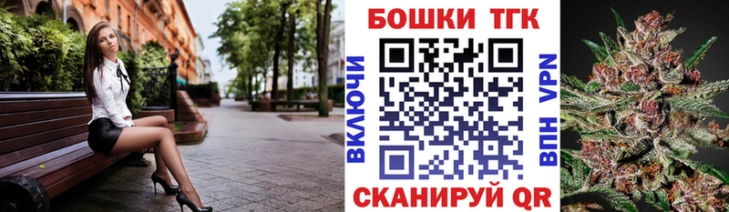 Купить закладки  Киреевск  Конопля ГИДРОПОН 